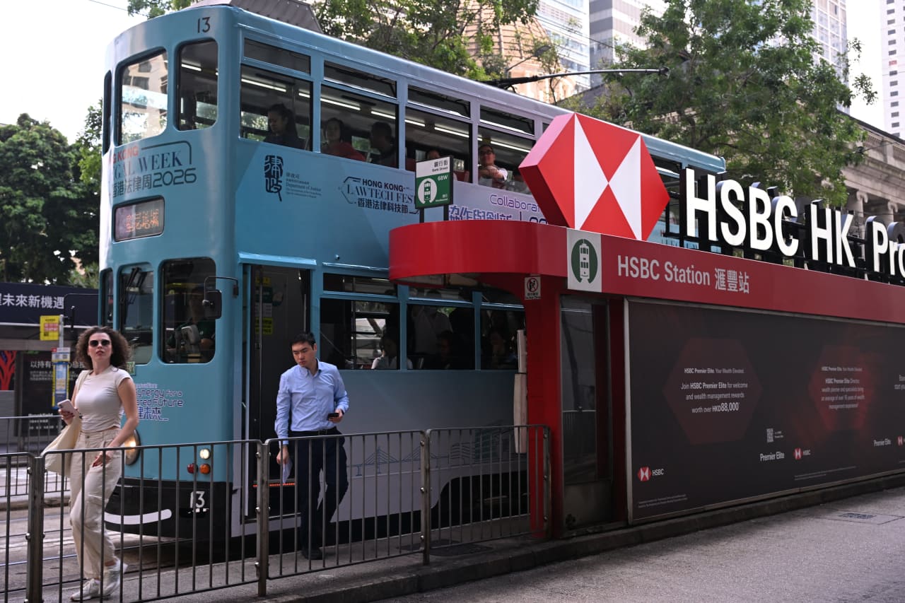 Customers are chasing higher-rate products, and that’s bad news for banks like HSBC — Tel Aviv Business news