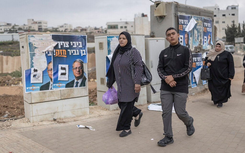 From Gaza to the West Bank, Palestinians expect no major change after Israeli election — Tel Aviv Technology news