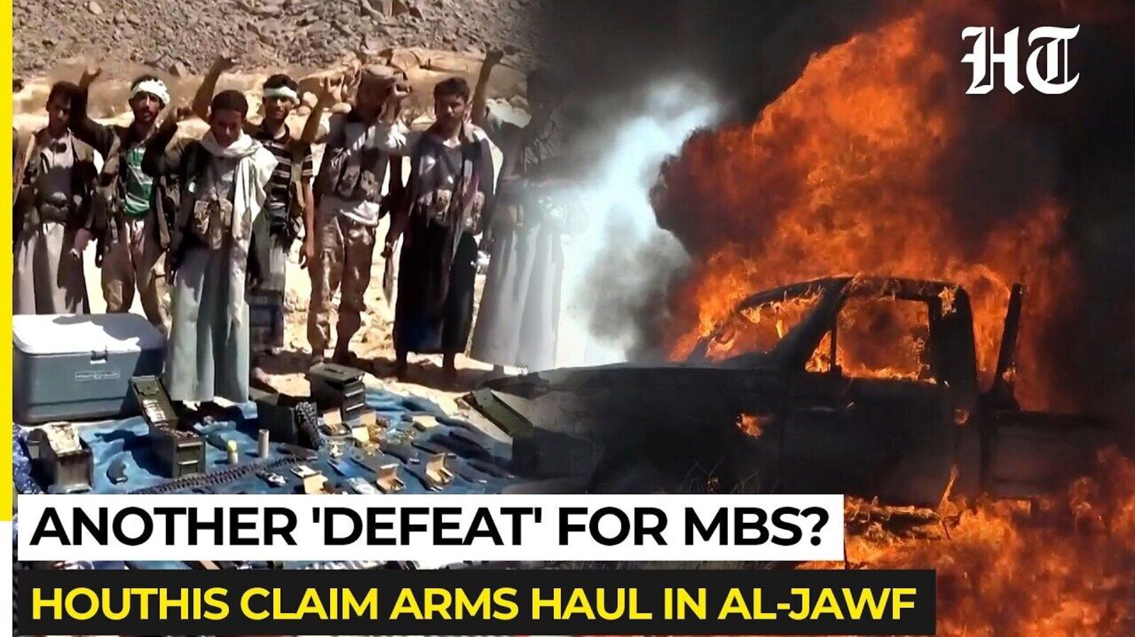 Saudi Helicopter Crashes Near Yemeni Border as Houthi War Rages — Mint India, Tel Aviv Technology news